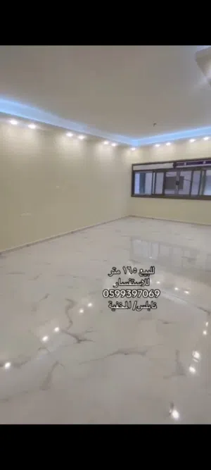 3 Bedrooms . 2 Bathrooms . 165 m22