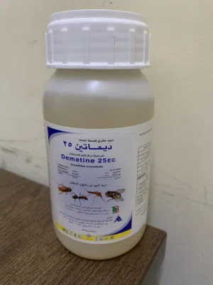 مبيد صحه عامة يقضي على الحشرات الطائرة والزاحفة داخل المنازل وخارجها ( شامل التوصيل )