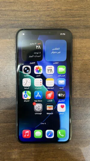Apple iPhone 11 Pro Max 512 GB in Cairo