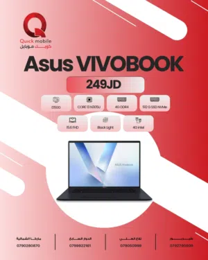 Windows Asus for sale  in Amman