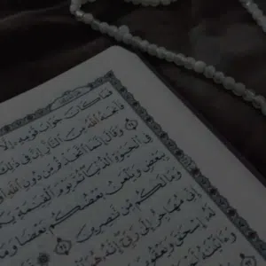 YOUSEF 