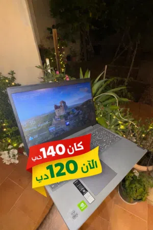 Lenovo IdeaPad L3 i7 10th generation – حالة ممتازة!