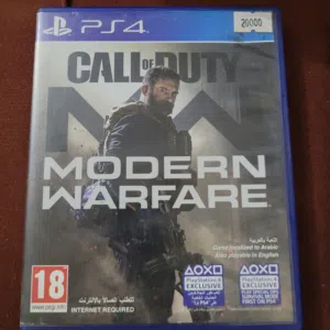 قرص بلي 4 مستعمل