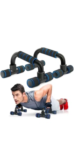 "مقابض تمارين الضغط الرياضية (Push-Up Bars)".