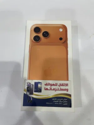 Apple iPhone 17 Air 256 GB in Hawally