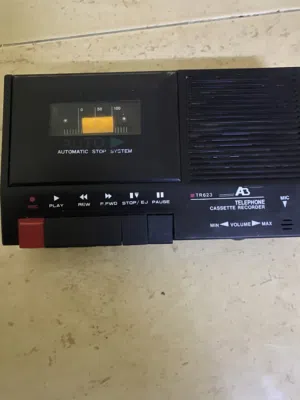 مسجل هاتف نادر