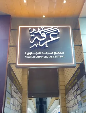 Yearly . 200 m20
