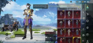 حساب ببجي للبيع