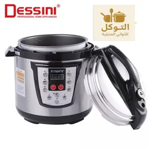 ‏الات طبخ كهربائية ‏.‏ جديد‏4