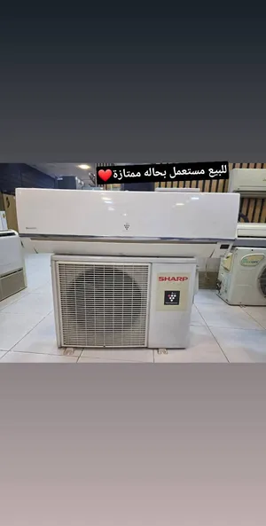 Sharp . 2.5 - 2.9 Ton . Used2