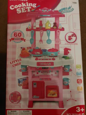 مطبخ اطفال كبير