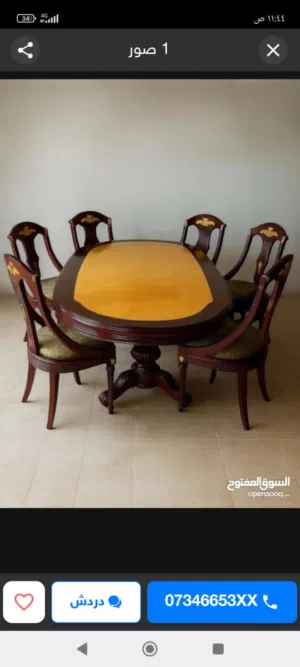 طاولة طعام ملكية خشب ماليزي درجة اولى