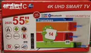 شاشه ماجيك 4k و FHD ورسيفر داخلي بسعر نااااار