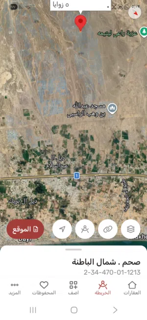 للبيع أرض فديل السلام ولاية صحم