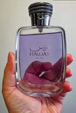 Hawas for Him