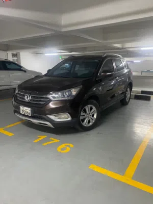 Used DFSK AX7 in Hawally