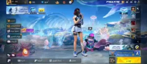 للبيع حساب فري فاير