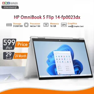 اقساط بدون دفعه اولى ( لابتوب اتش بي كور 7 Laptop HP Core 7 )