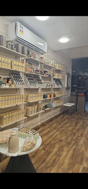 for sale perfume and gift shop