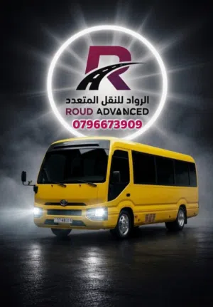 Bus - Van Toyota in Amman