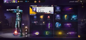 Free Fire Accounts and Characters for Sale in Alexandria