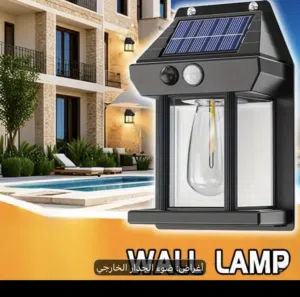 اضاءة بالطاقة الشمسية