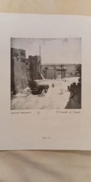 عرض مميز وثائق وصور قديمة فترة الاستعمار الايطالي