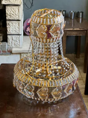 ثريا ذهبية جديدة