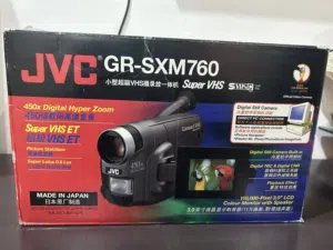 Various and many Items For Sale