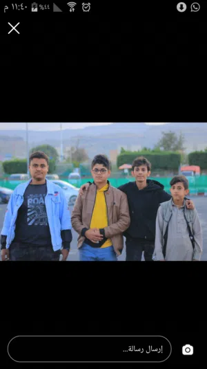 نبيل الكميم