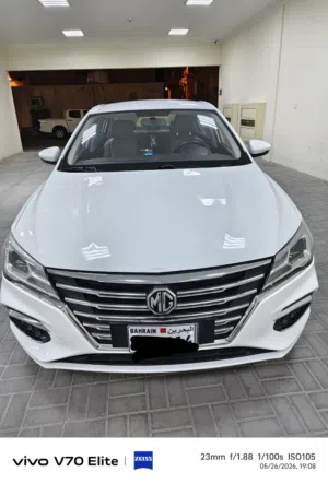 Mg5 2020 Model