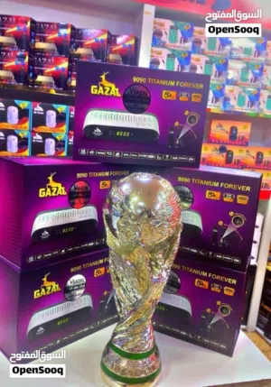 رسيفر غزال 9090 باشتراكات 10 سنوات وبسعر حصري