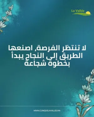 صوفي ليدر 