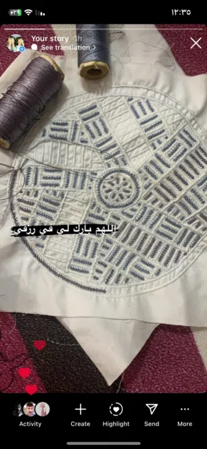 كمه رجاليه