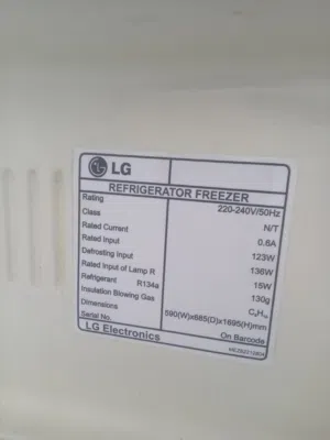 ثلاجة ماركة LG