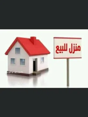 545 m2 4 Bedrooms Townhouse for Sale in Tripoli Hai Alandalus