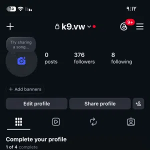 يوزر انستا شبه رباعي