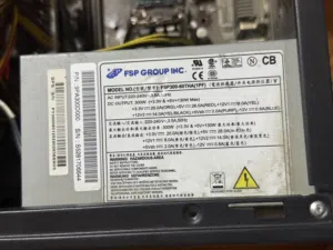 بور سبلاي 300w مستعمل