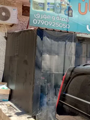 مظلة حديد للبيع