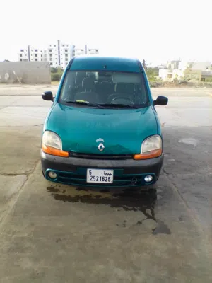 محرك 14 تماتك