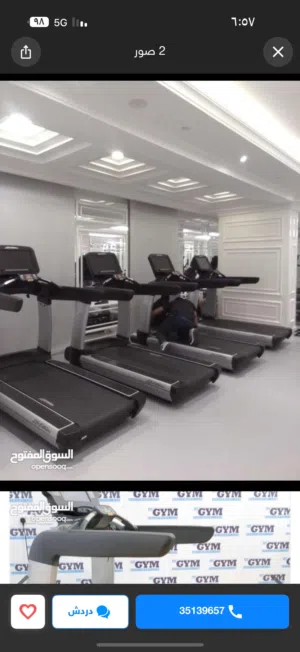 life fitness 95TS model 750bd like new with led screen 200kg