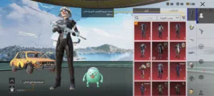 Pubg Accounts and Characters for Sale in Baghdad