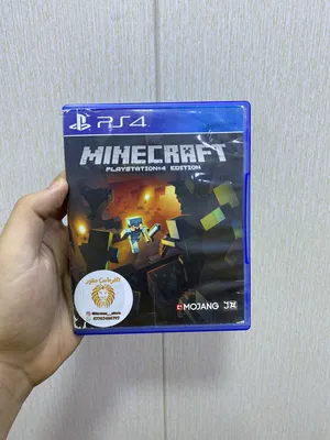PlayStation . Used2