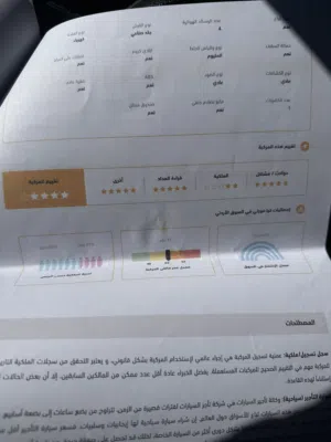 كيا K3 GT 2019 صالون سيدان أبيض مرخصة وبها أنوار زينون وميزات أمان متقدمة