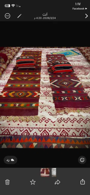 بساط سجاد مستعمل