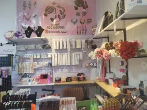 اكسسوارات، هدايه، كوزمتك، ورد