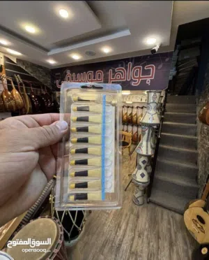 SHEPHERD REEDS ريش قربه EASY / MEDIUM