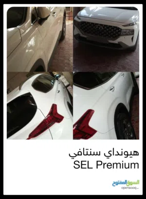 Hyundai . Santa Fe . 2023 . New0
