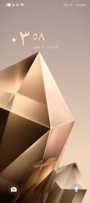 مطلوب مطبخ مع خزائن علوي سفلي نظيف