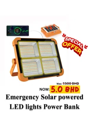 Solar Power LED Lights Power Bank. Exclusive Offer – Limited Units Remaining